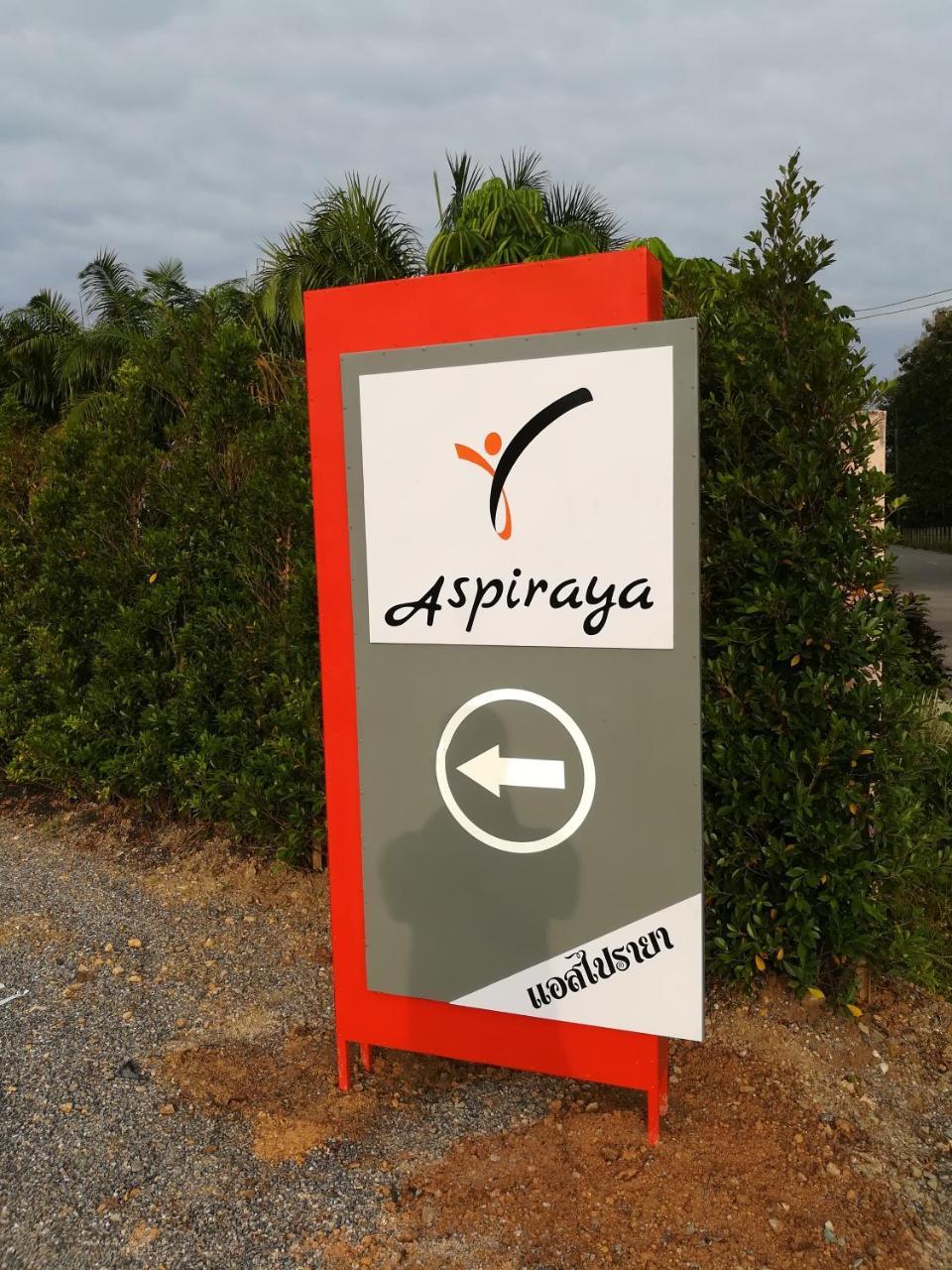 Aspiraya Resort Chiang Rai Ngoại thất bức ảnh